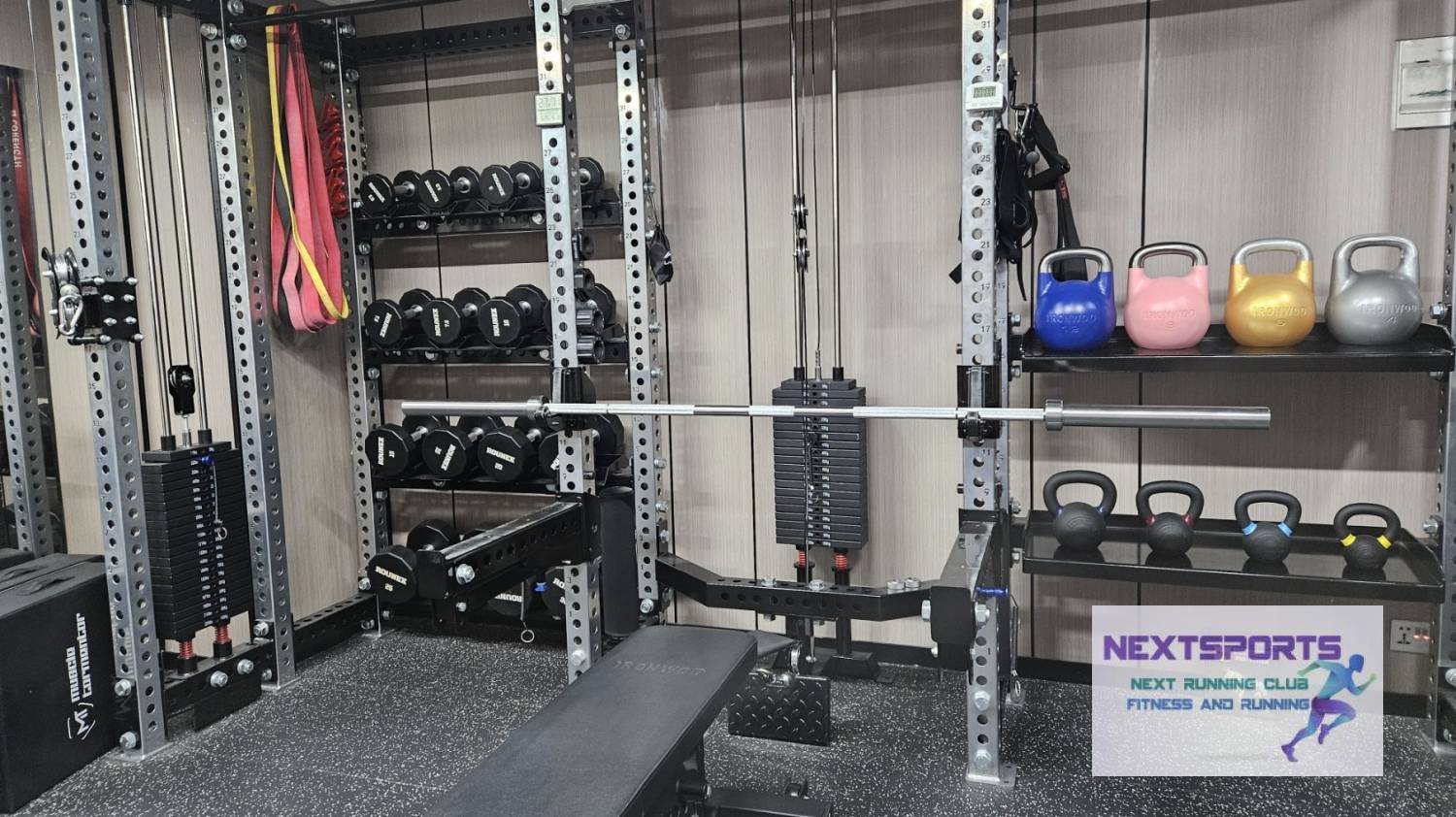 【肌力訓練】佐敦廣場GYM (套票租用)